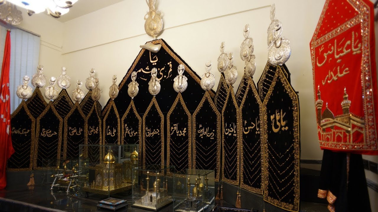 Majalis 9th muharam Molana Muhammad Raza Dawoodani at Al Sadiq Trust.