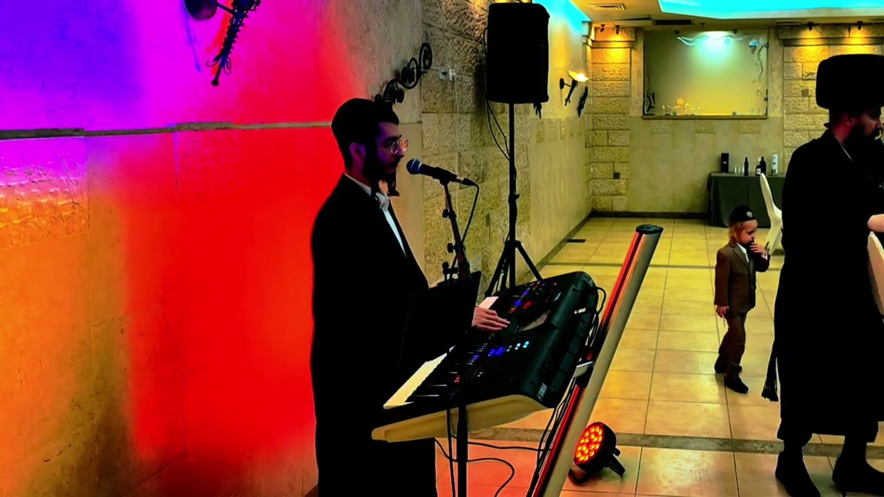 שלוימי לוי תקציר מאירוע