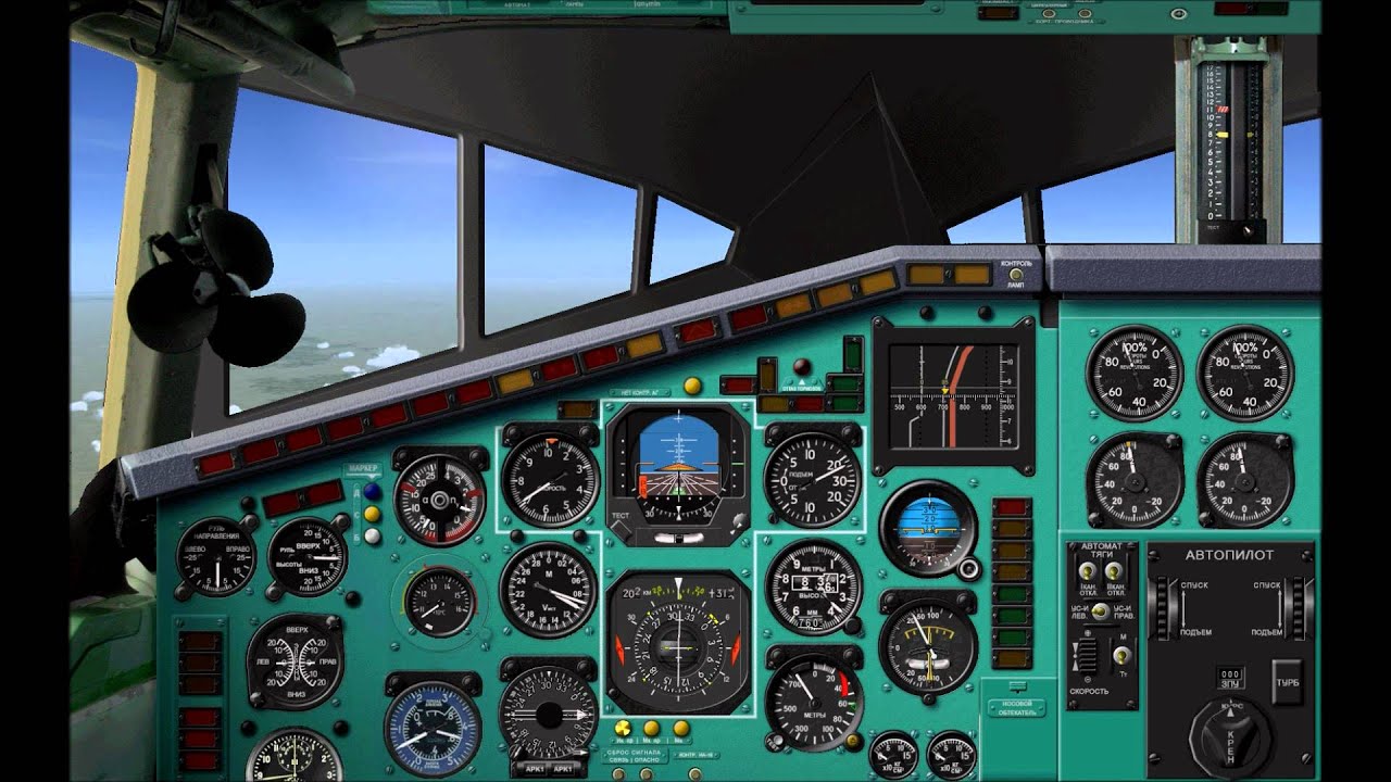 Взлет и набор высоты на Ту-144Д (FSX)