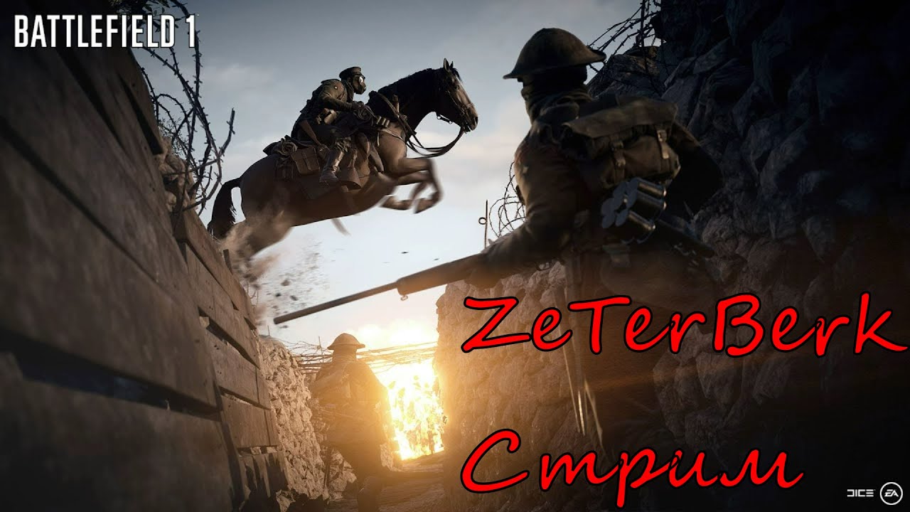 🎅🏿КОРОТКИЙ НОВОГОДНИЙ СТРИМ🎄БЕЗ НАЗВАНИЯ❄️