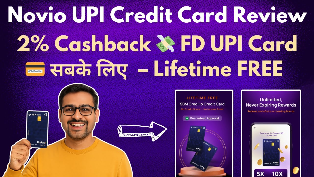 Novo Credit Card Review | Best FD-Based RuPay Credit Card 2025 | FD-Based RuPay Credit Card | Cre...