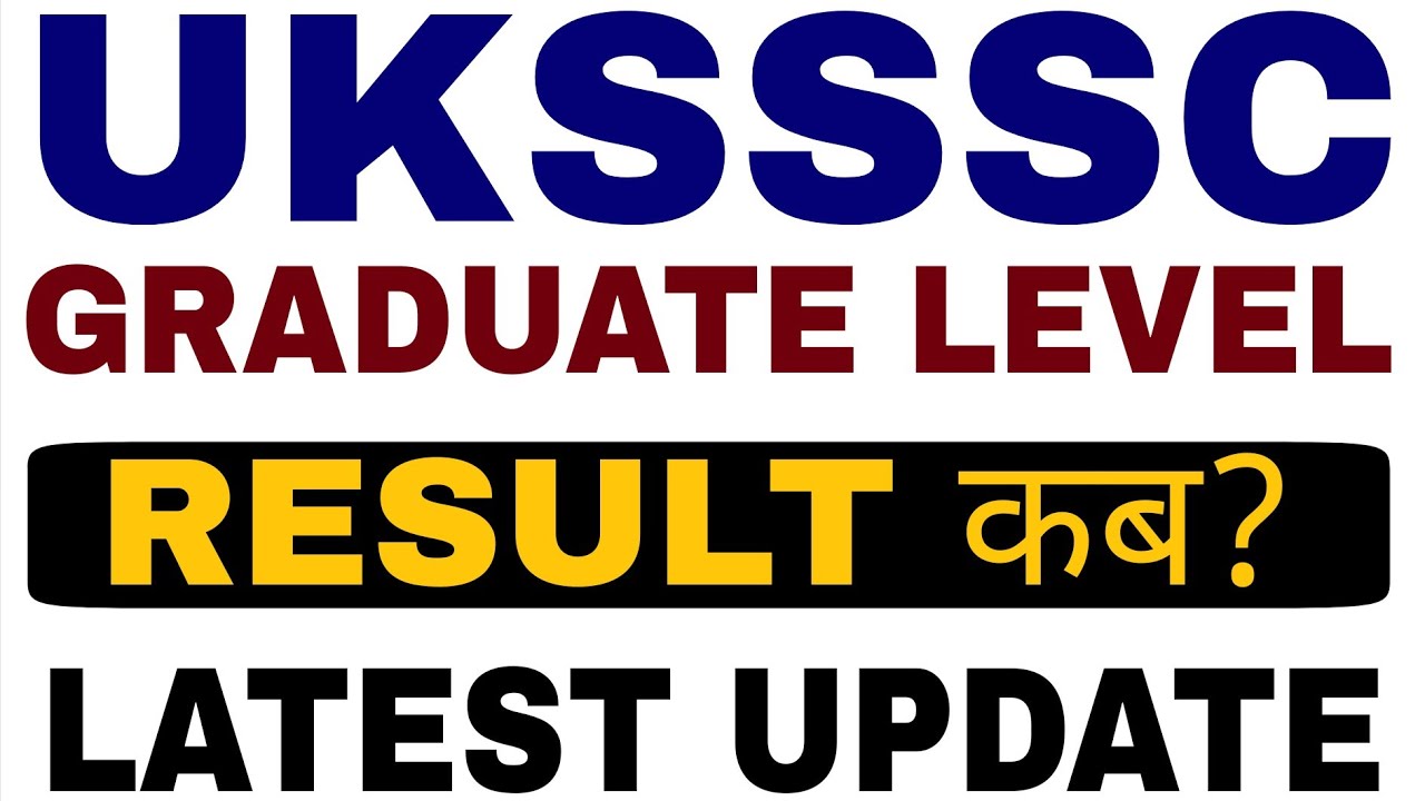 UKSSSC GRADUATE LEVEL EXAM RESULT 2026 | UKSSSC VDO & PATWARI RESULT | UKSSSC LEKHPAL RESULT UPDATE