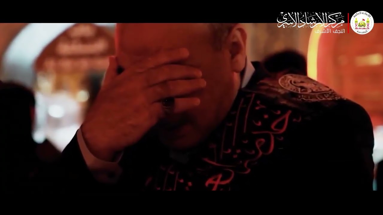 عظم الله اجركم في استشهاد الإمام أمير المؤمنين علي عليه السلام