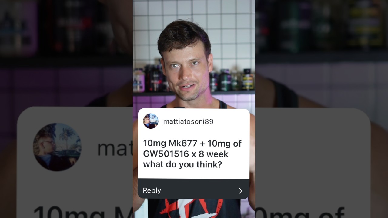 Магия комбо MK-677 + Cardarine