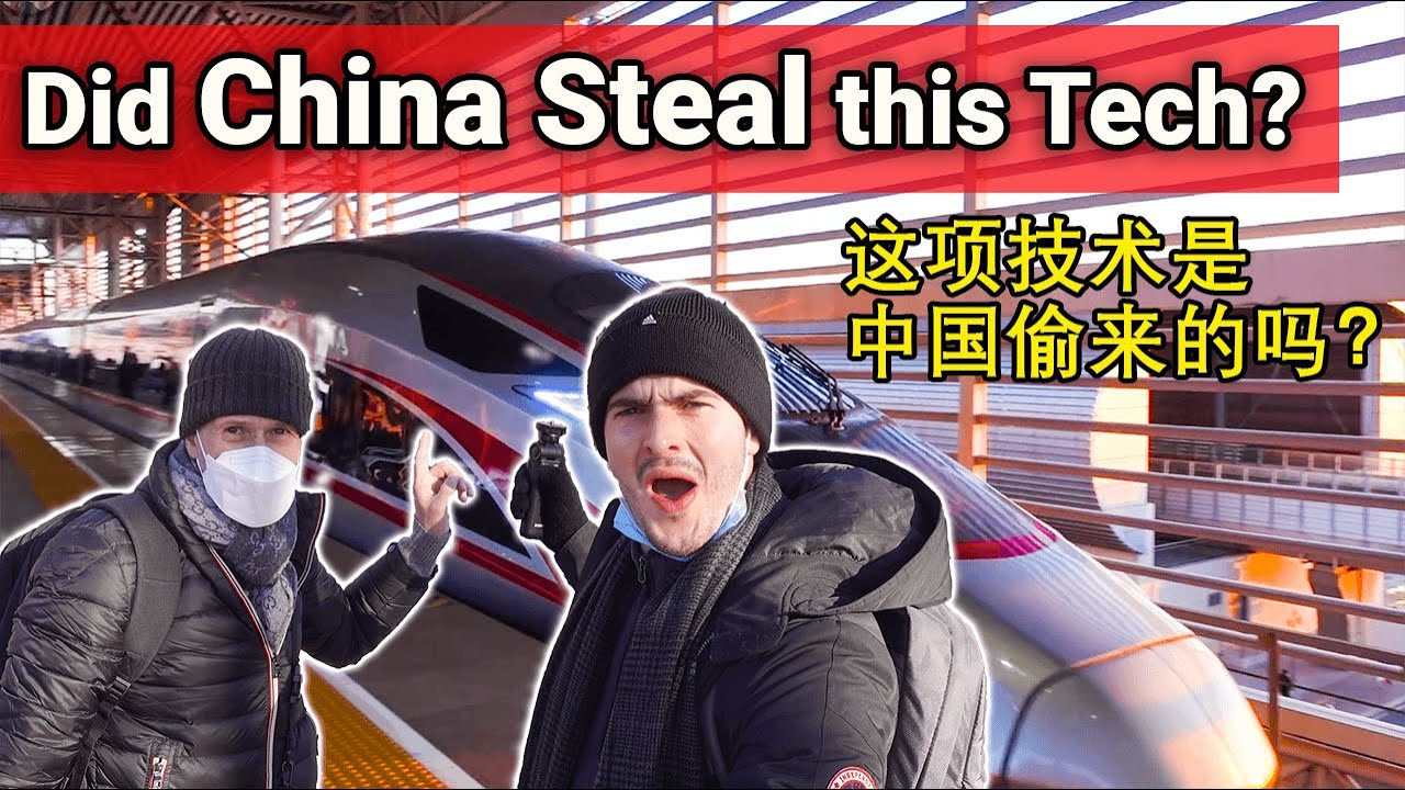 Why China has the Best Train Network in the World // 为什么中国有着世界上最发达的高铁网络