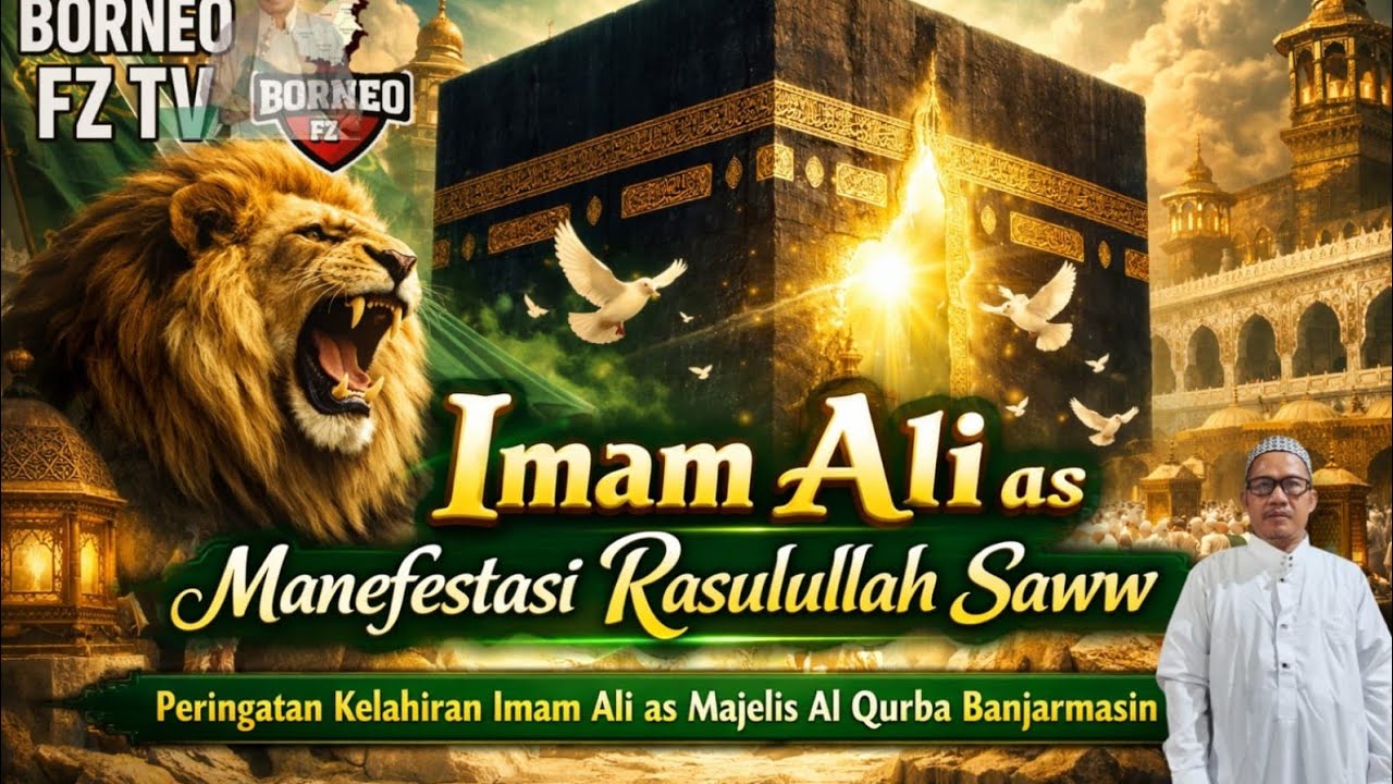 IMAM ALI AS MANEFESTASI RASULULLAH SAWW II Ust H Busyari Ali