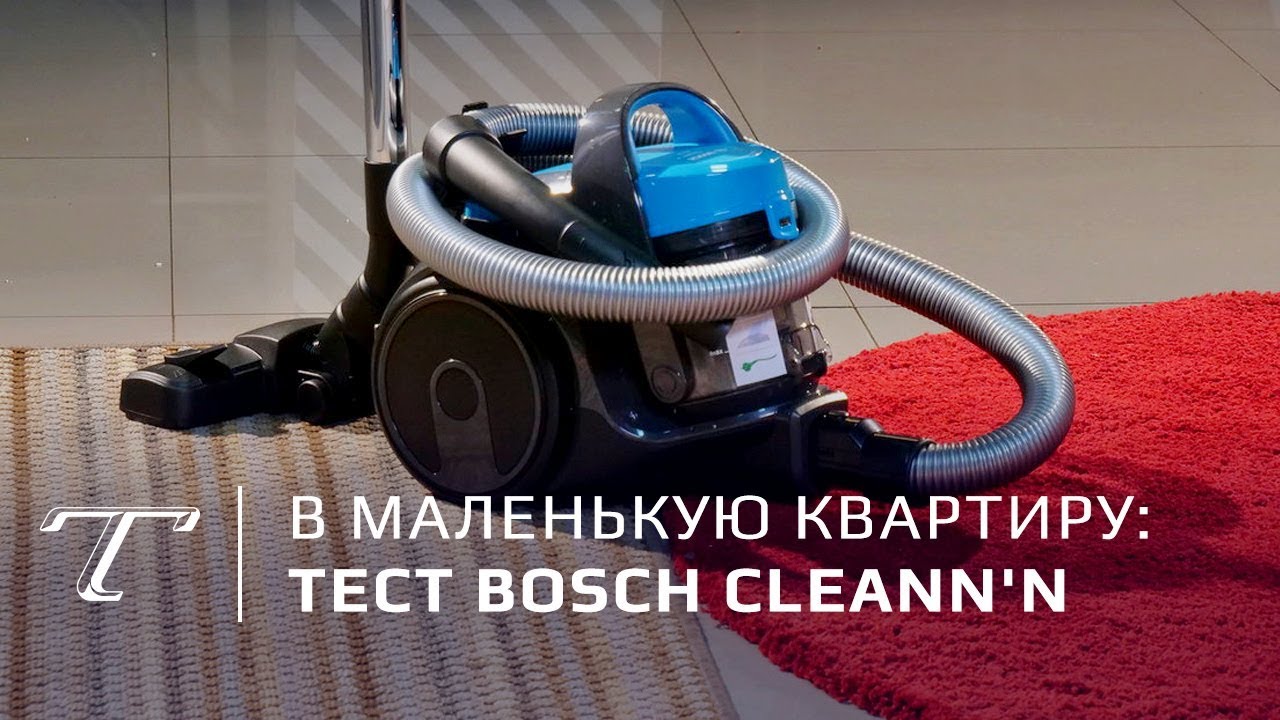 Обзор пылесоса Bosch Cleann BGS05A221