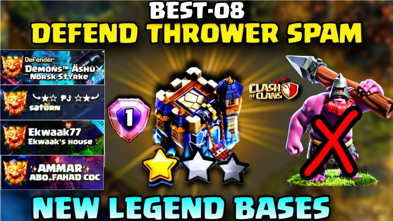 NEW TH18 LEGEND+ WAR BASE LINKS| BEST TH18 ANTI 2 STAR DEFENCE IN CLASH OF CLANS