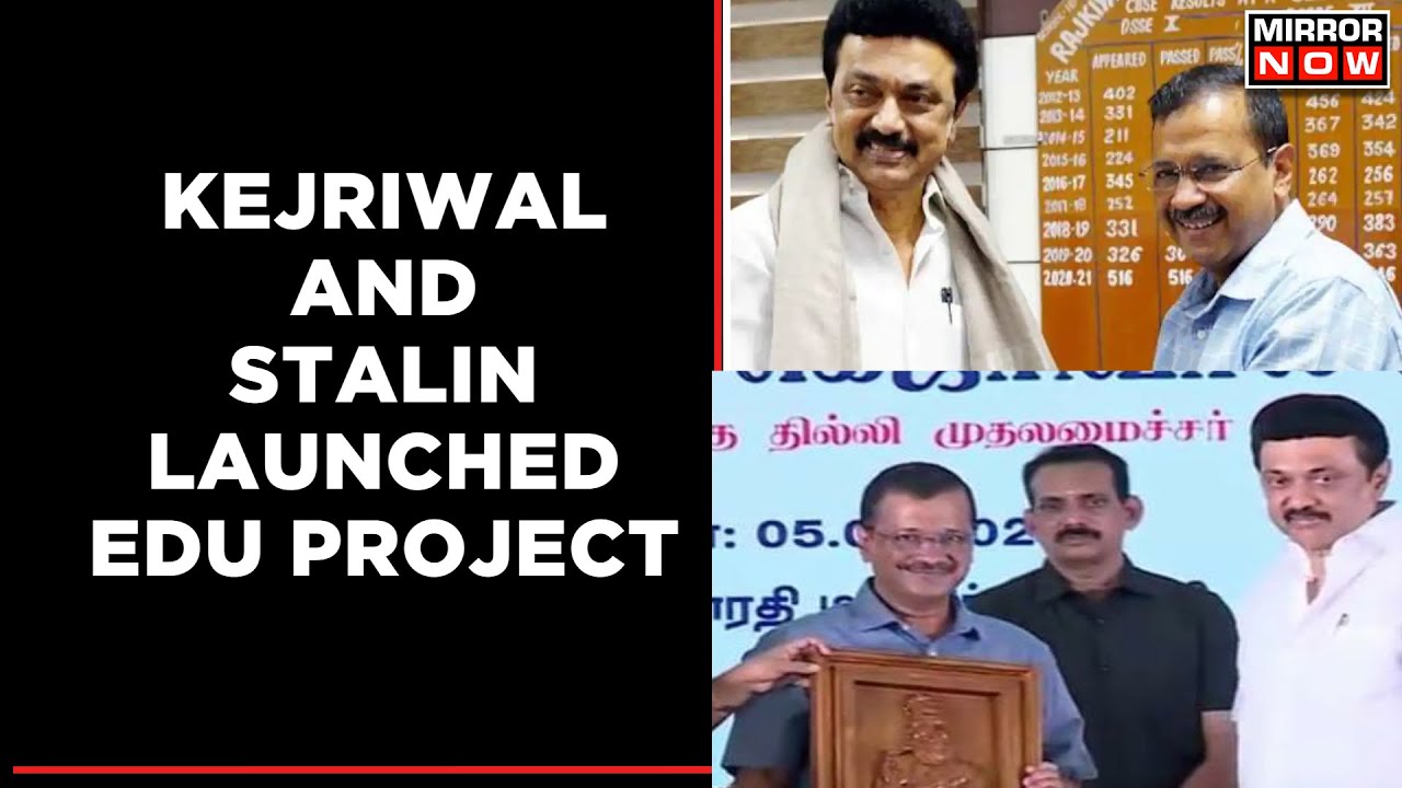 Arvind Kejriwal And M. K. Stalin Collaboration; Launched 'Pudhumai Penn' Education Plan | Politics