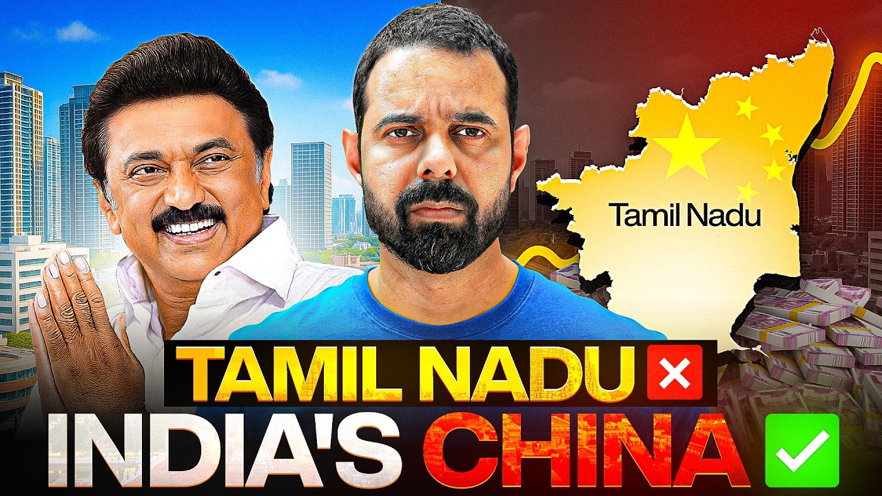 Tamil Nadu Will Be India's China? | Bhunesh Sir