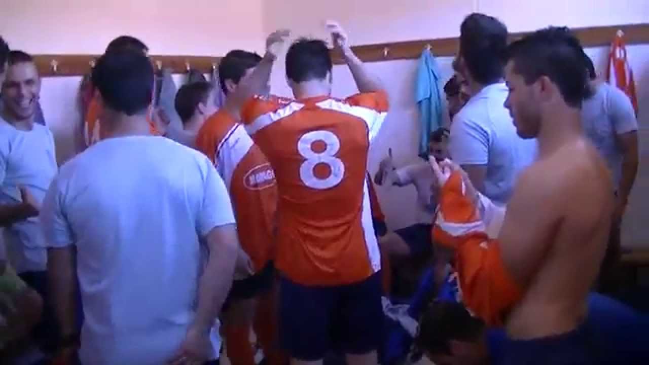 Gerindote en el vestuario