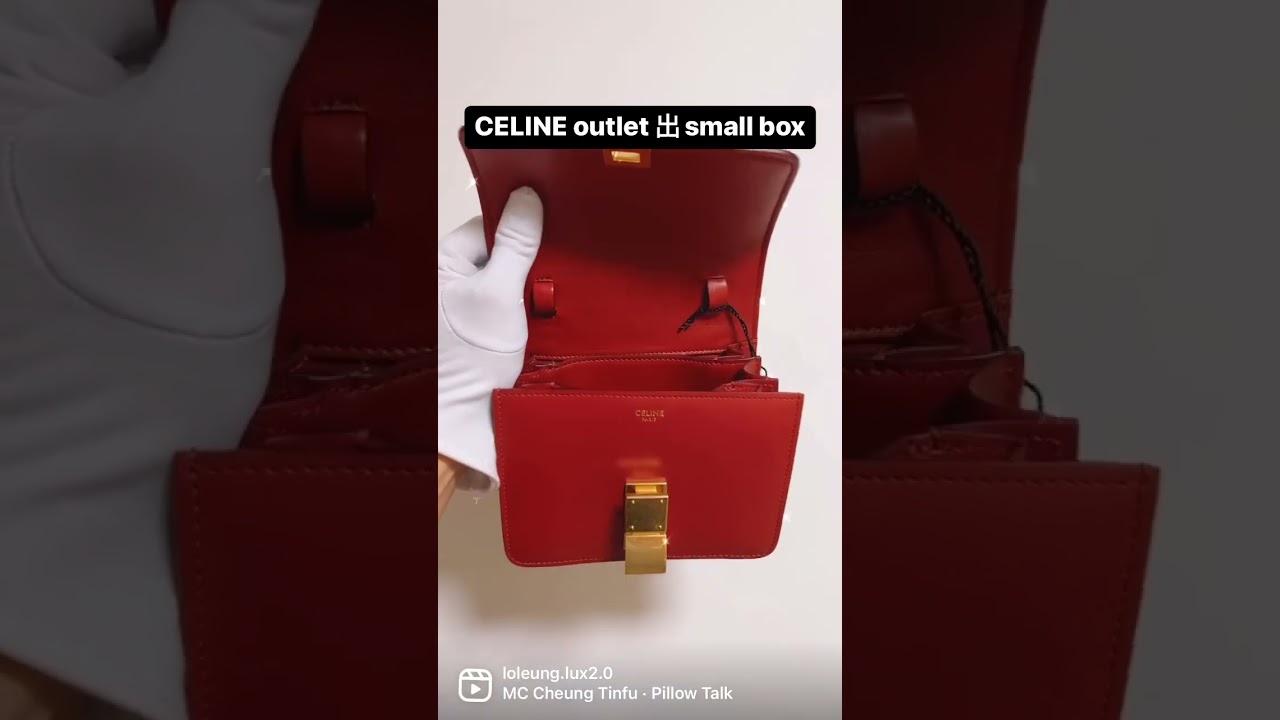 CELINE outlet small box