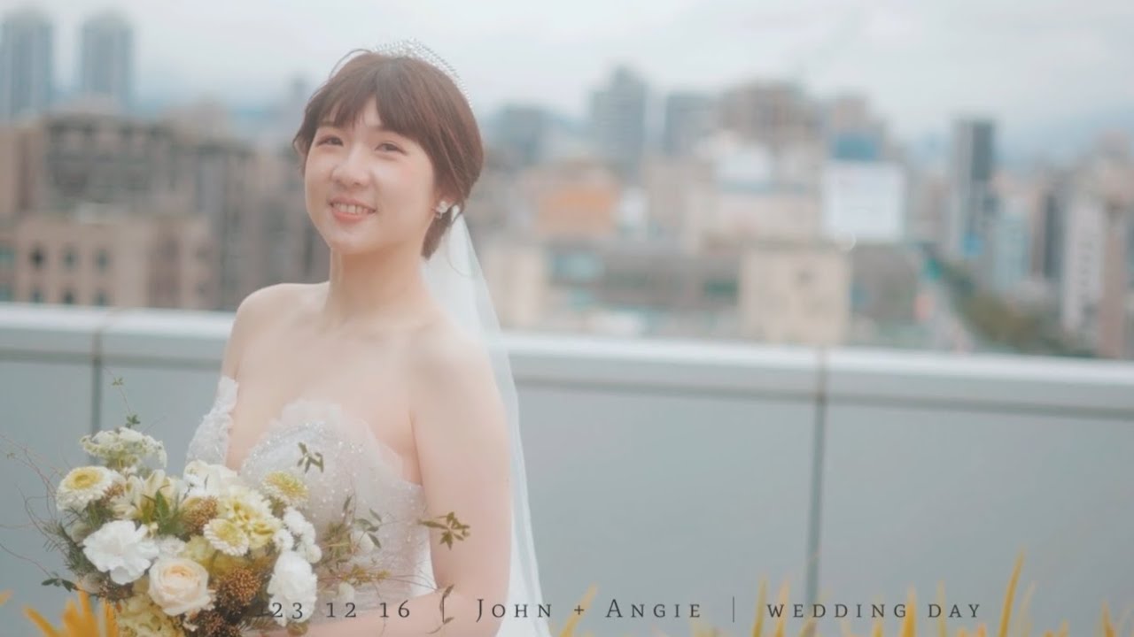 [婚禮錄影] 國泰萬怡 John & Angie 證婚/宴客