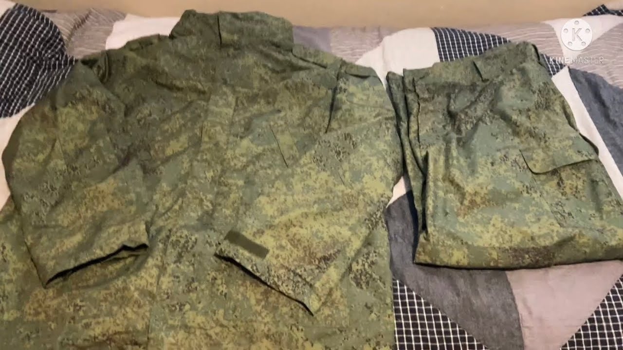The Uniform Of “The Little Green Men”