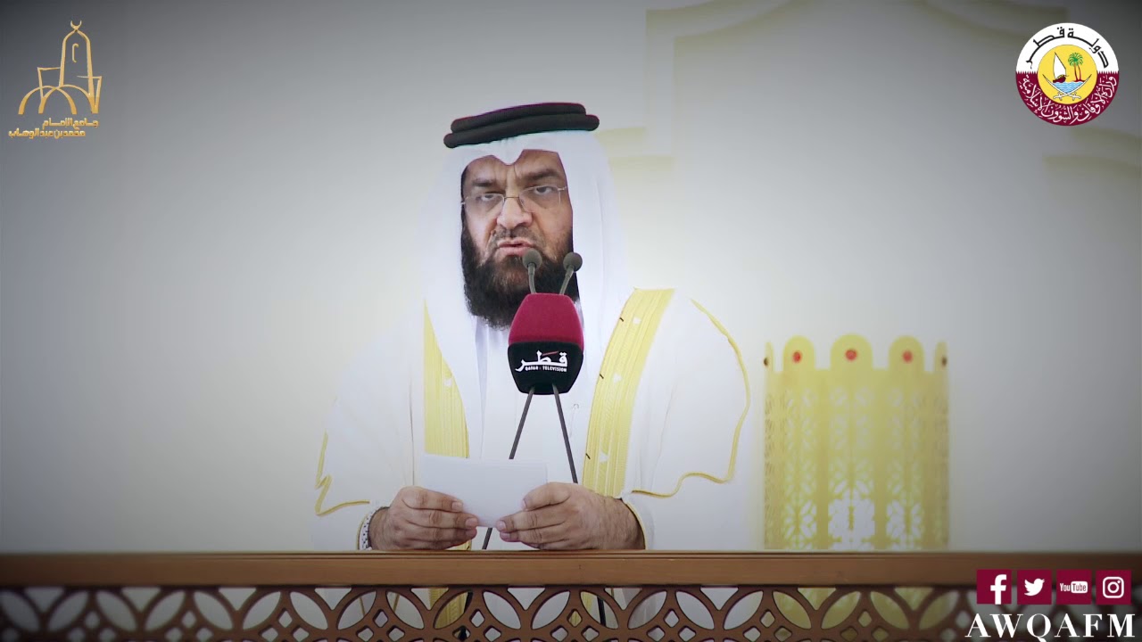 خطبة بعنوان أمتى بين الأمس واليوم للشيخ عبدالله النعمة