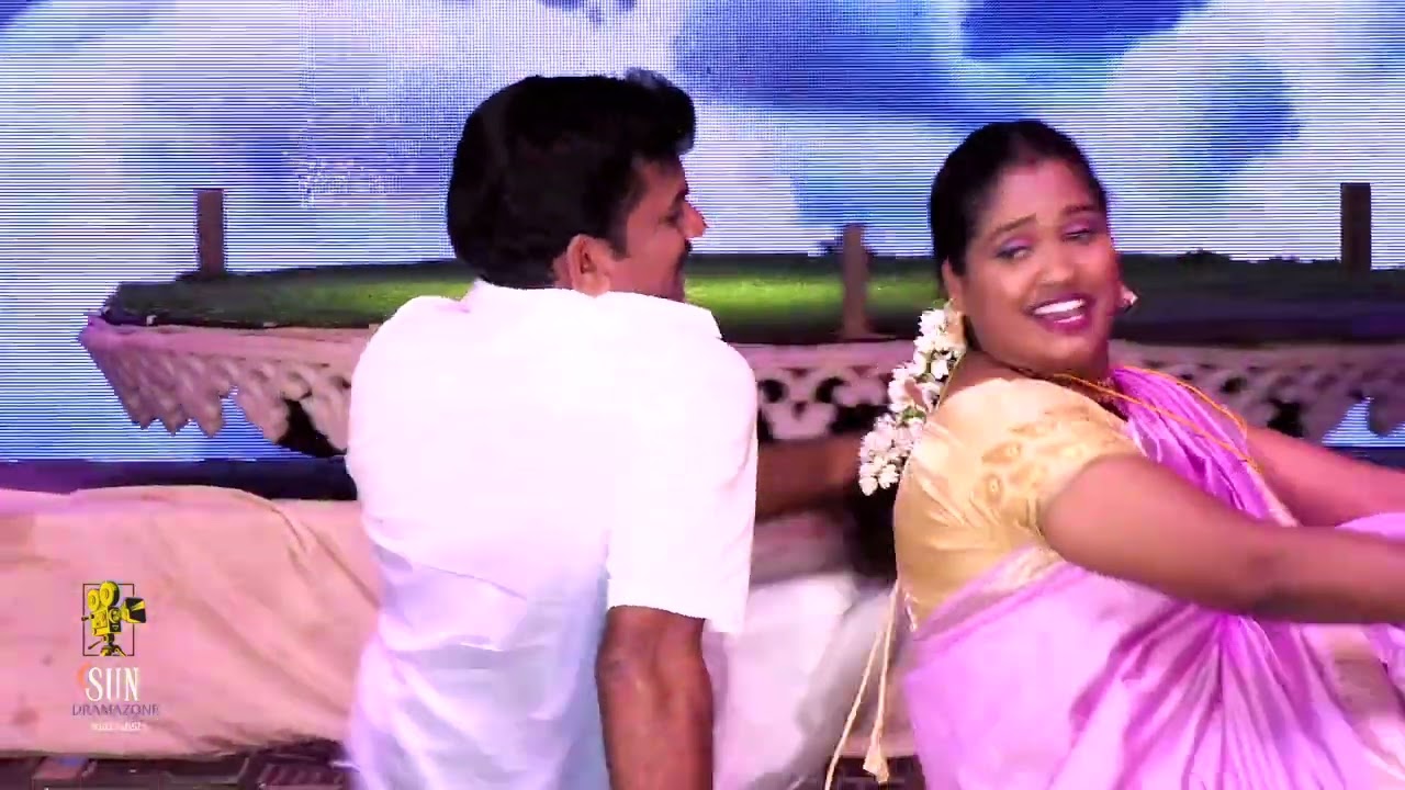 நான் ஆளான தாமரை  பாடல்,மறந்து போச்சி மன்னிச்சிக்கோங்க நாடகம்