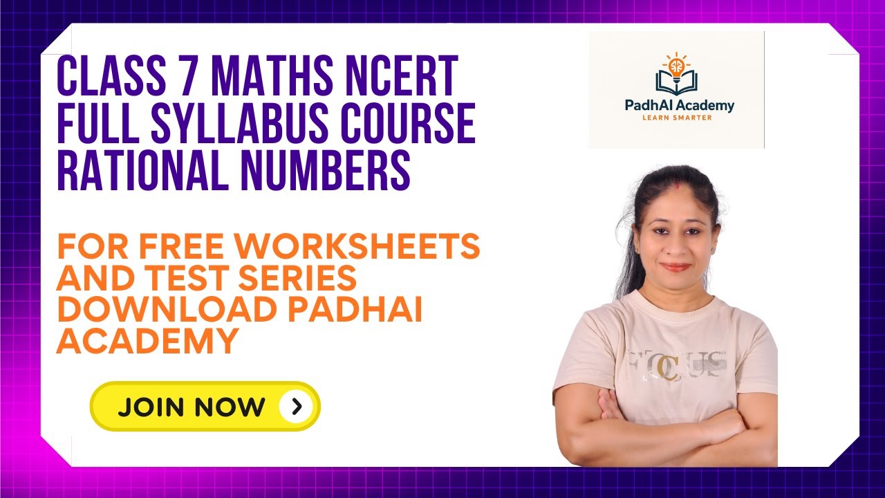📘 Class 7 Maths | Rational Numbers Arithmetic Operations  & Additive Inverse | NCERT | Hindi