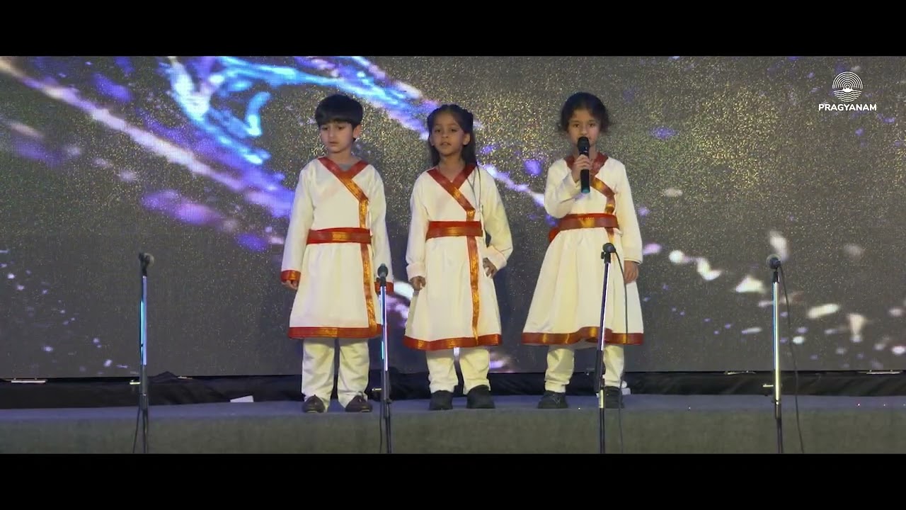 Abhivyakti 2026 - Pre Primary Annual Co Scholastic Showcase - Vocal