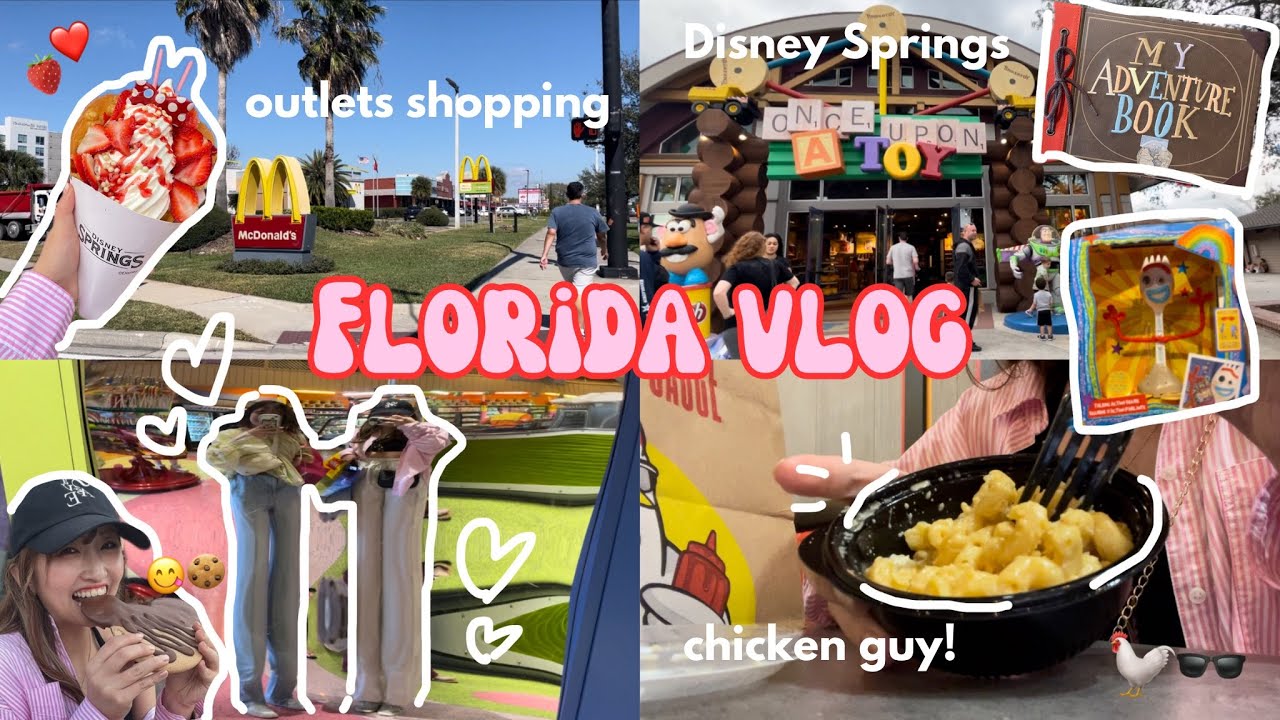 【Florida vlog】オーランドのアウトレットを満喫🌴Disney springsでショッピング | shopping at Disney Springs🛍️