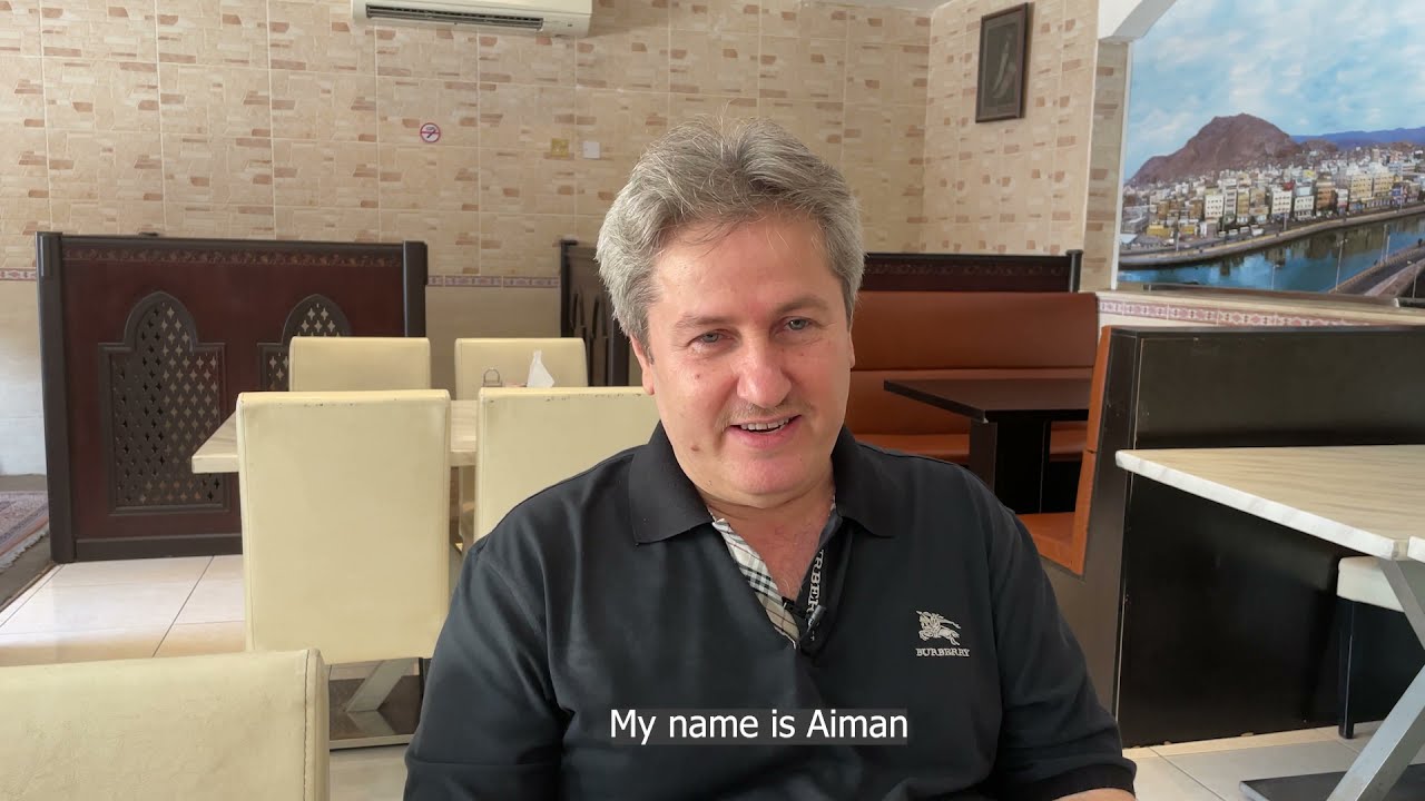 Al Sadd's Little Yemen: The Yamani House