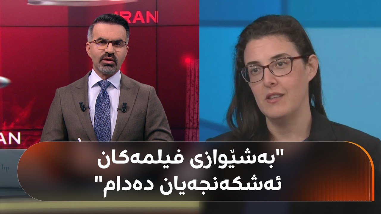 ئیلیزابێز، توێژەرە ئیسرائیلییە - رووسییەکە بۆ یەکەم جار نهێنیی رفاندنی لە بەغدا دەگێڕێتەوە