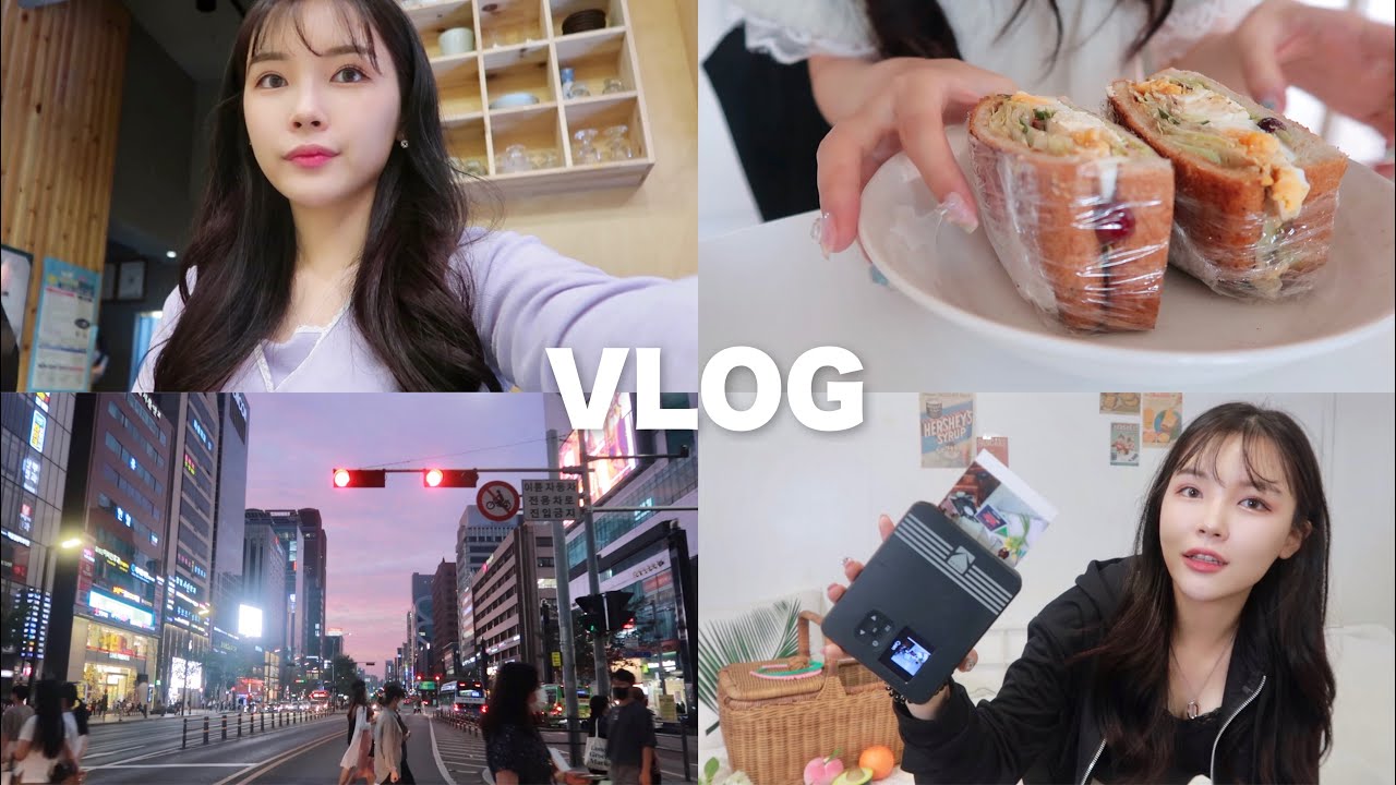 【韓国VLOG】最近韓国で何して過ごしてるの？(記念日デート/KODAKミニショット3レビュー/手作りサンドイッチ/友達とカフェ/撮影の仕事)