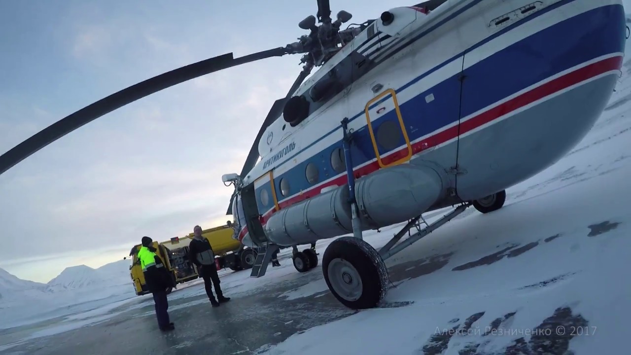 Перелёт из Баренцбурга в Лонгйир на вертолёте Ми-8