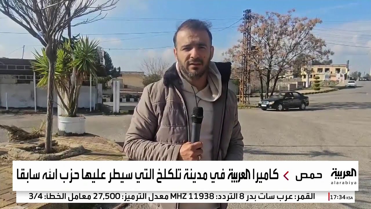 كانت معقلا لحزب الله.. 