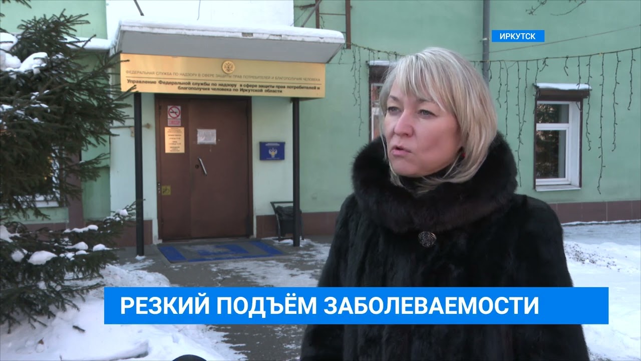 Коронавирус: иркутяне часами стоят в очереди на прием к врачу и сдачу ПЦР-тестов