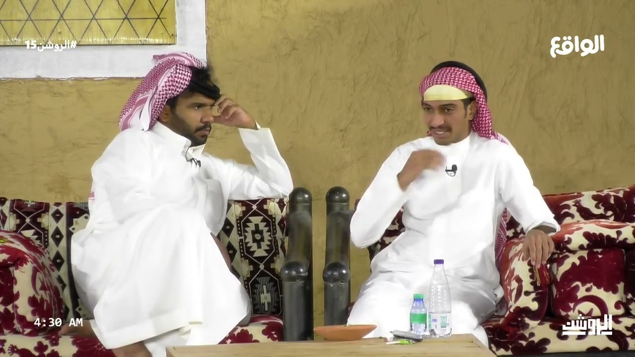 جلسة سوالف فجرية | رشيد طاحوس , علي الجعيدي #الروشن15