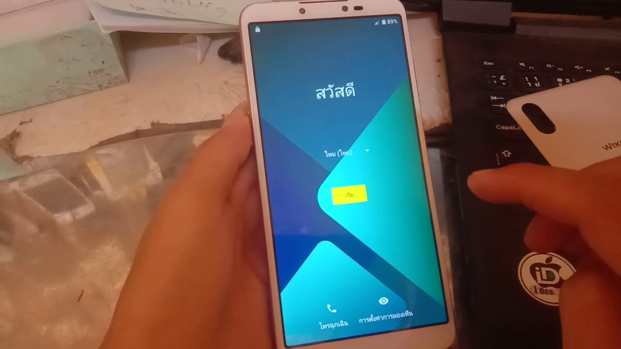 วิธีปลดจีเมลล์ Frp bypass on wiko jerry 4 andrio 1000%
