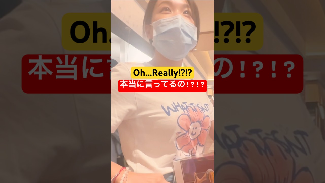 A surprise for foreigners coming to Japan #shorts #japan