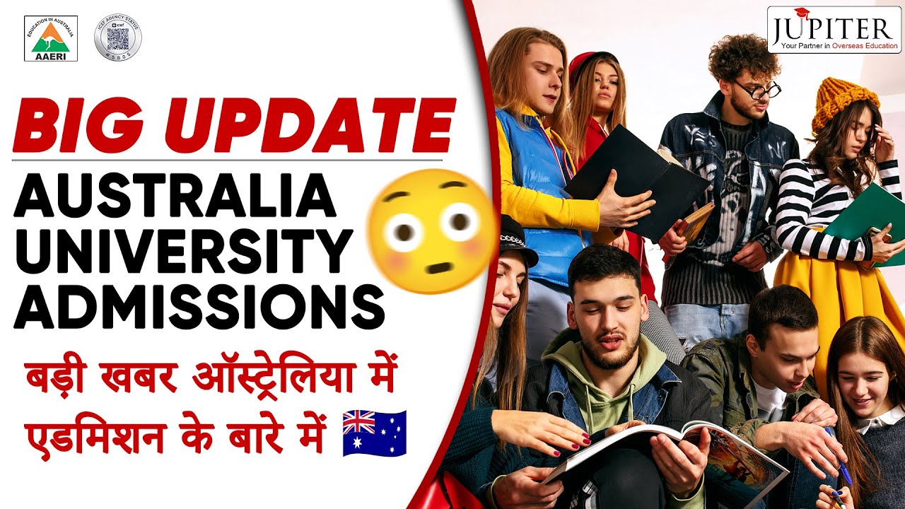 BIG Update | Australia University Admissions 😳 बड़ी खबर ऑस्ट्रेलिया में एडमिशन के बारे में 🇦🇺