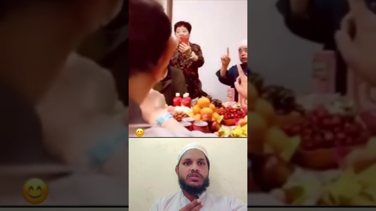 China Me 200 Logo Ne Islam Apnaya 😍 