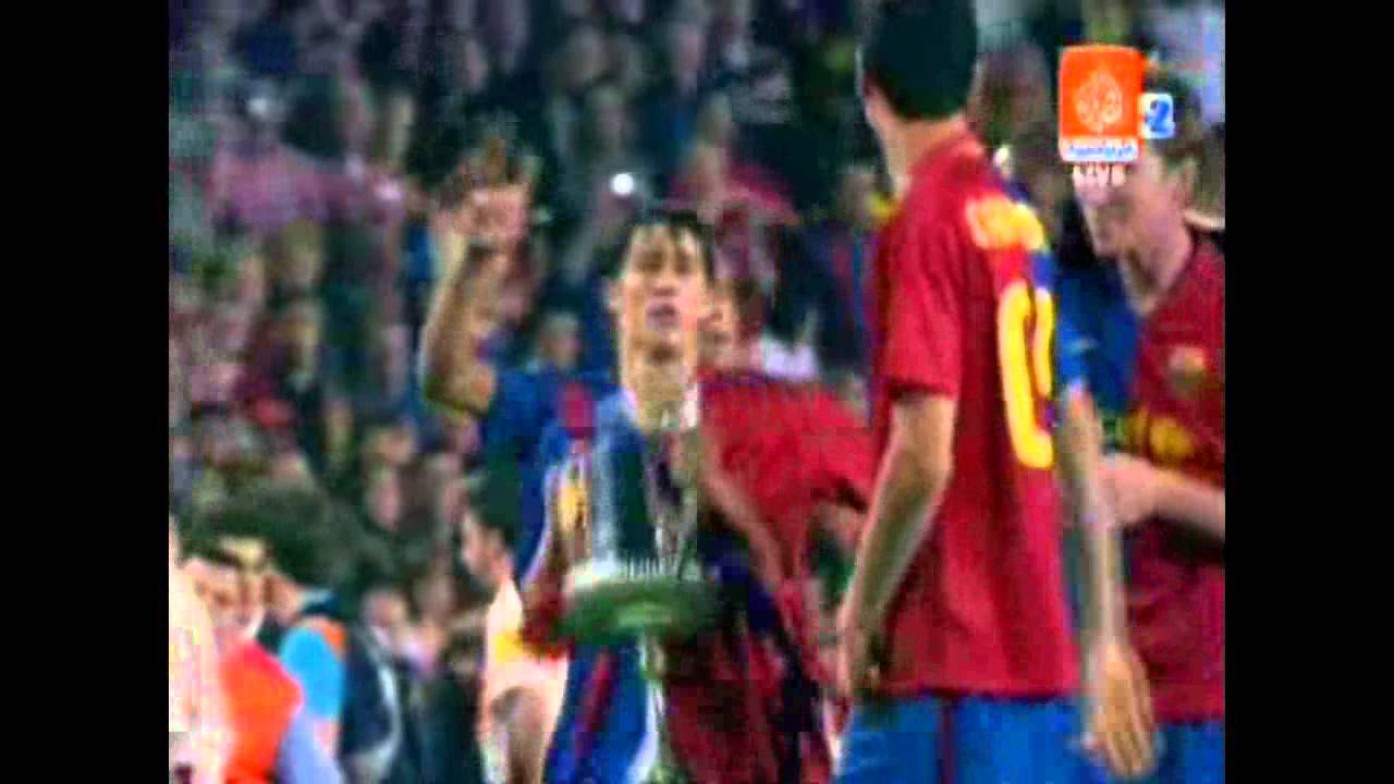 FC Barcelona 08-09 La Liga Celebrations