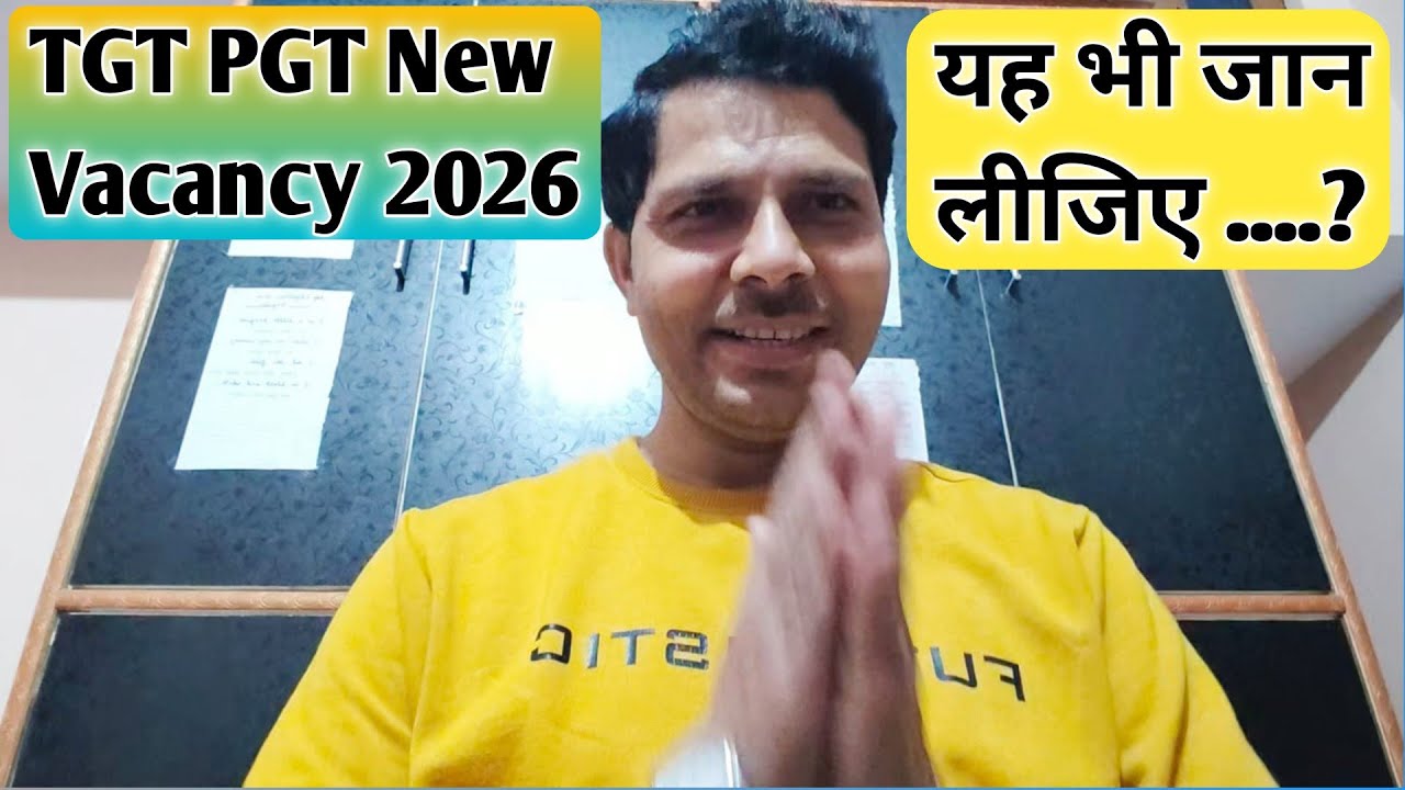 UP TGT PGT New Vacancy 2026 | TET issue, Age Limit, GS, Negative Marking, Syllabus & Paper Pattern