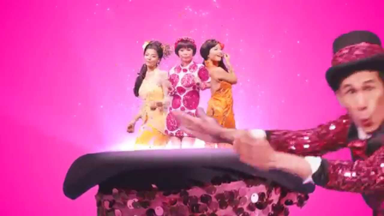 Great World Cabaret Trailer