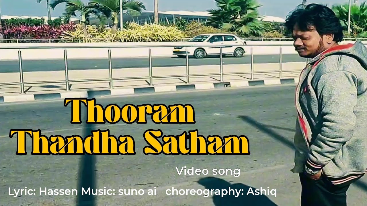 Thooram Thandha Satham | Tamil Album Song | Emotional Love Song