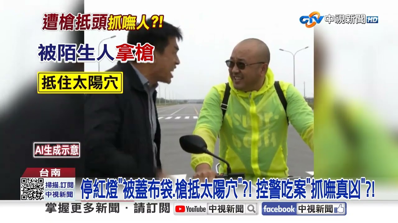 妻染疫亡