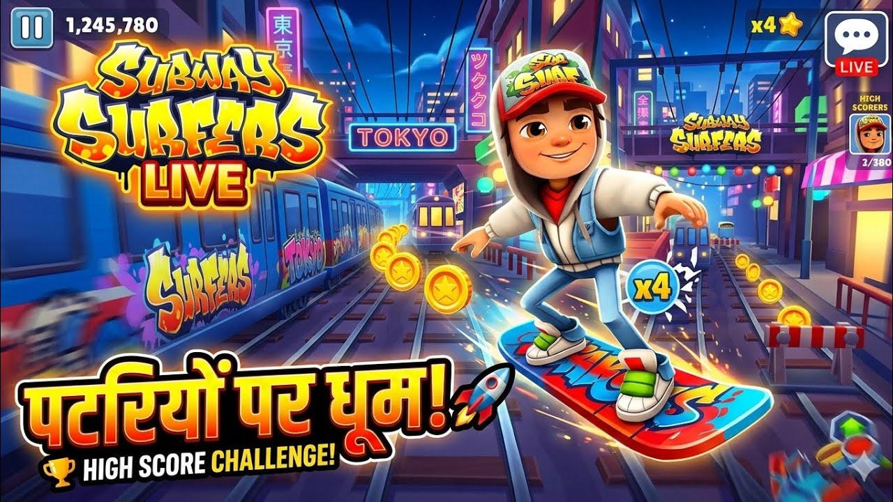 Subway surfers #live