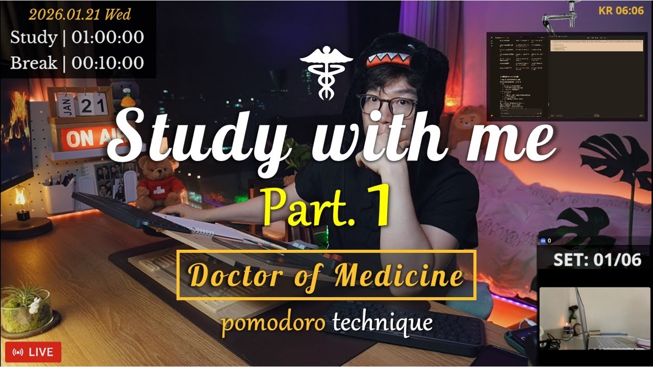 (26.01.21.WED) Part.1 | Study with me 👨🏻‍⚕️| 6 Hrs | Pomodoro | 🩺USMLE | 🔥ASMR | SeewhY