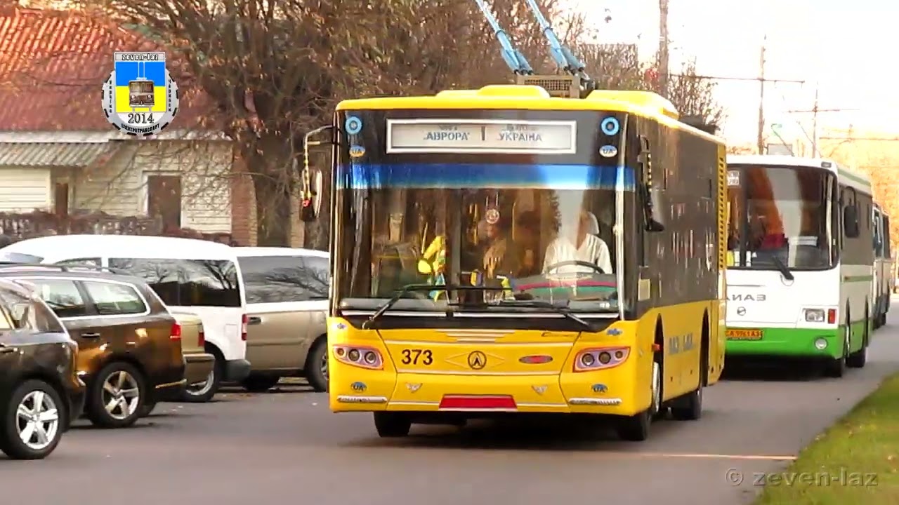 Черкаський тролейбус— Листопад 2014 / Cherkasy trolleybus— November 2014