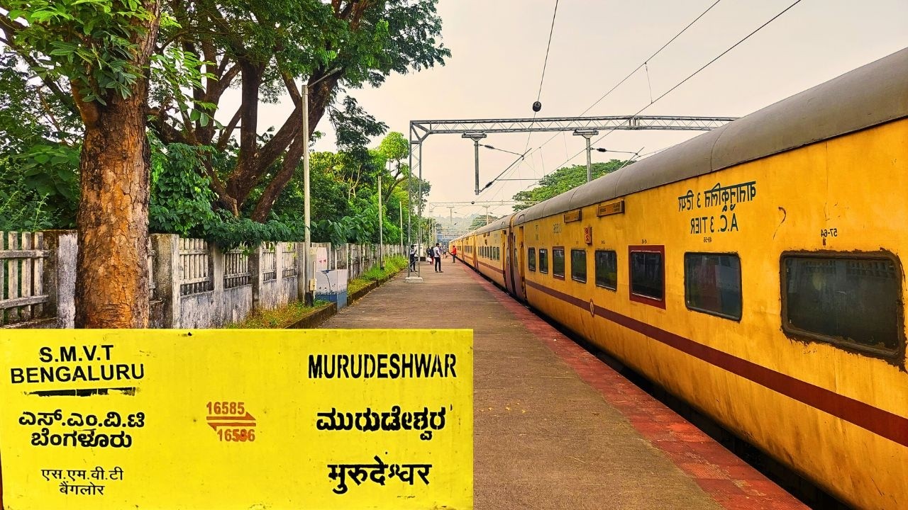 Bengaluru to Udupi - Full Journey by Murdeshwar Express!