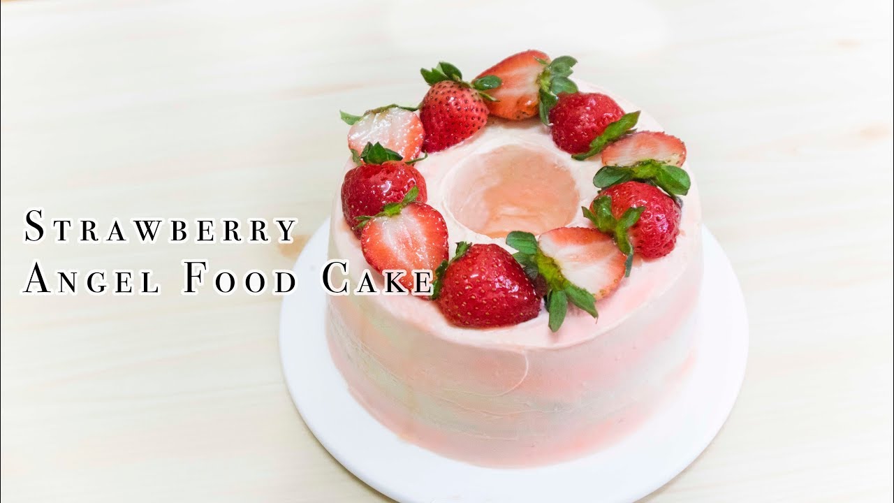 士多啤梨天使蛋糕 Strawberry Angel Food Cake＊Happy Amy