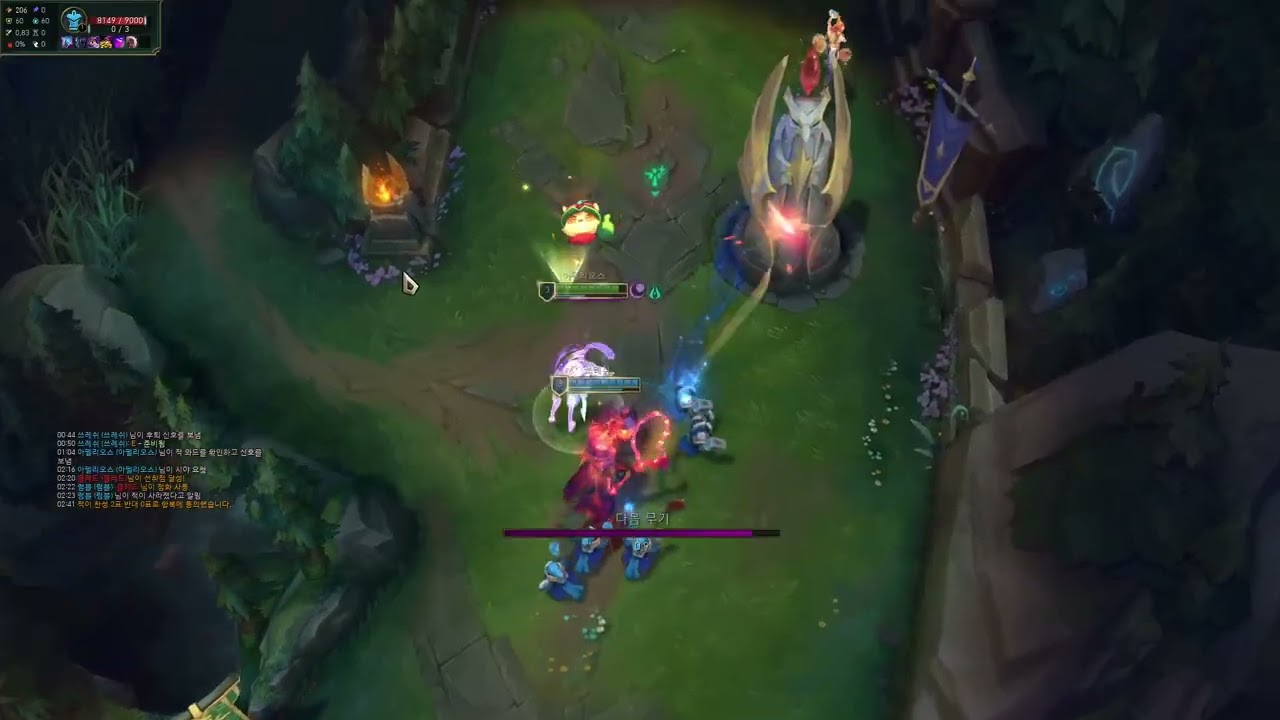 Flakked  ➡️  || SOLOQ + SCRIMS GIANTX CONTRA BOOM + TEAM INSIDIOUS