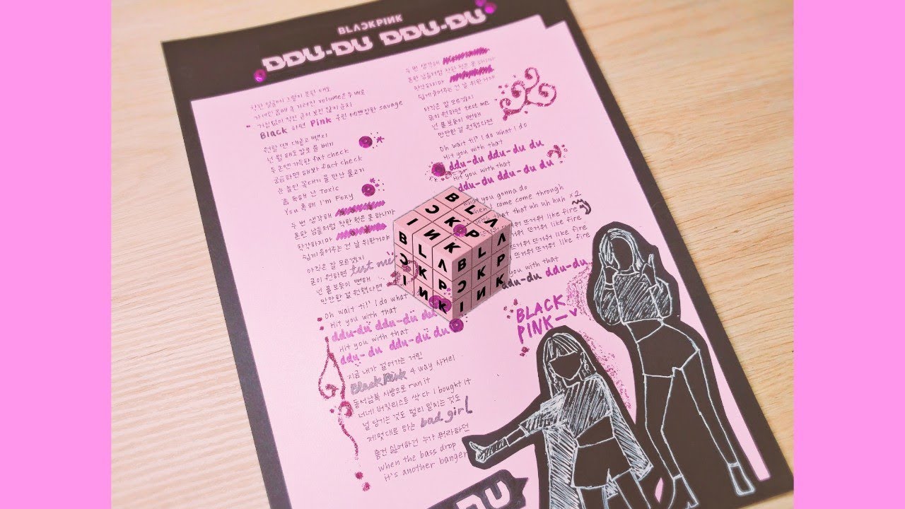 [ Lyrics ] - ♡ 