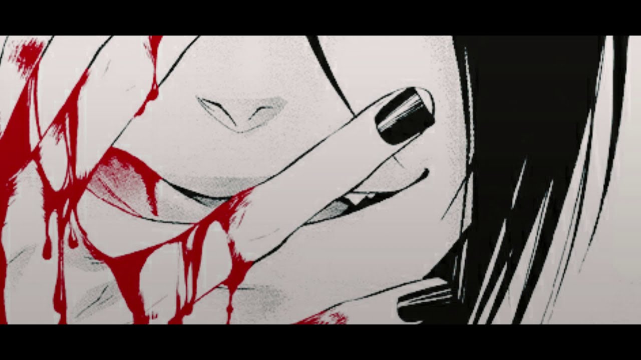 Bartua - gadmode (prod. Mystxry)