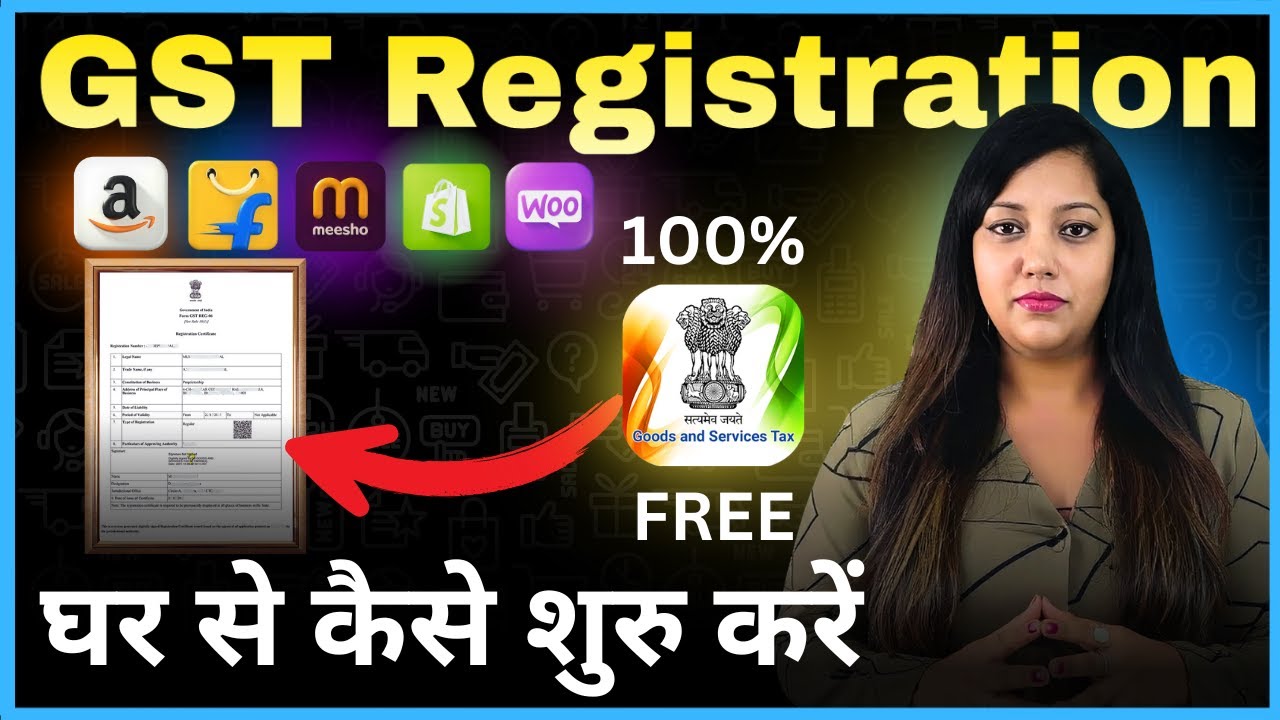 GST Registration for Ecommerce Seller ✅ Gst Registration for Proprietorship GST number kaise le 2025
