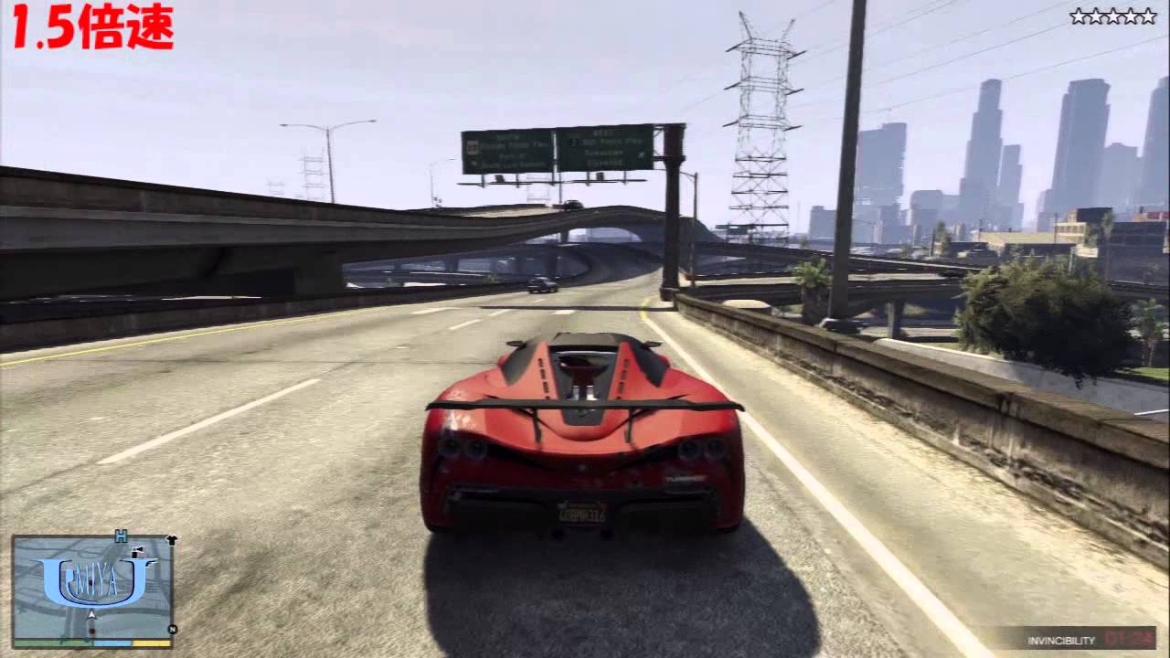 【GTA5】手配度MAXで島一周！無事？成功！
