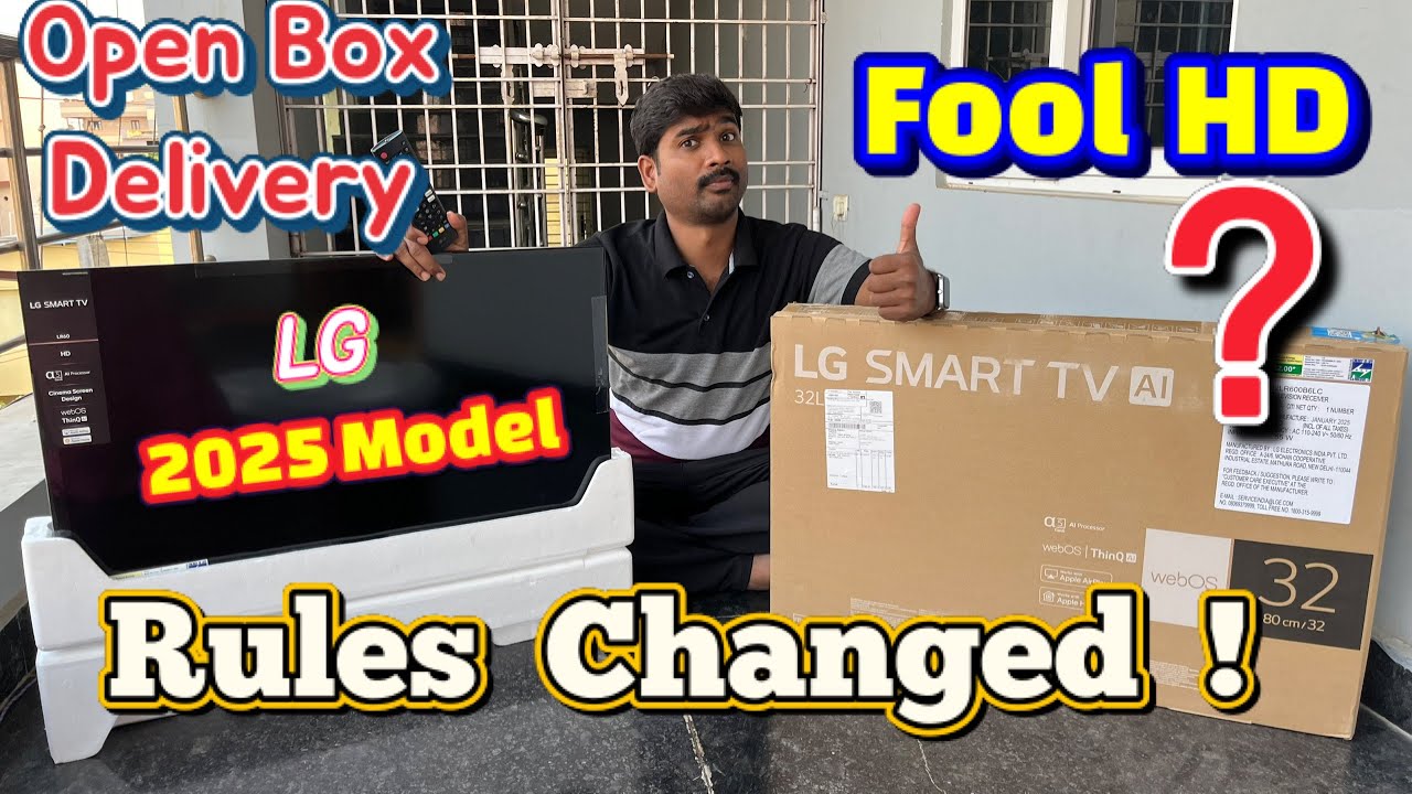LG 32 Inch Smart TV 2025  LR600B6LC Model Received! 😲 Flipkart’s Open Box Delivery – What’s Changed?